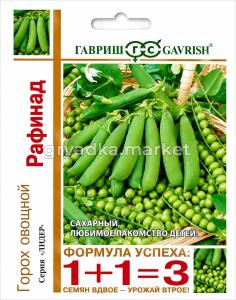 Горох Рафинад сахарный 25г Ср (Гавриш) 1+1