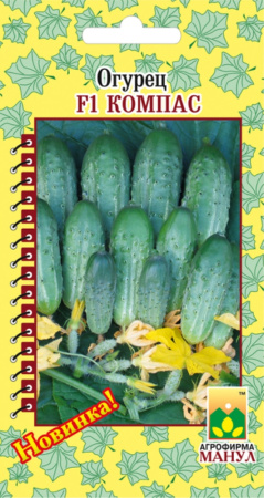 Огурец Компас F1 Манул Огурец Компас F1 Манул
