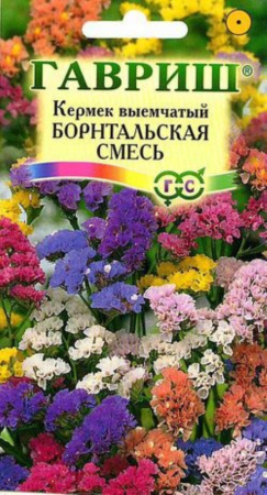 Лимониум Борнтальский, выемчатый смес 0,2г Гавриш