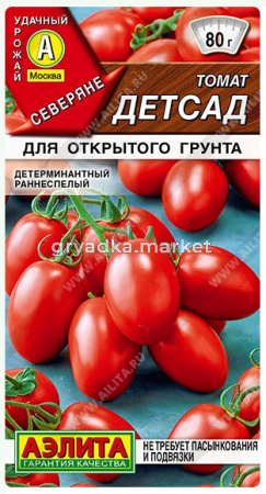 Скриншот 02-09-2026 132858