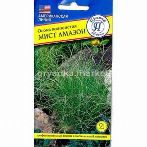 Осока Мист Амазон 5др Мн (Престиж)