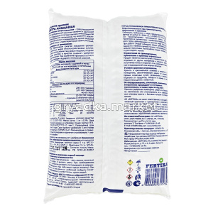 Селитра аммиачная 1кг с микроэлементами (NРК-3300) 5251000 Фертика - оборот