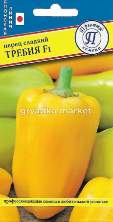 Перец Требия F1 5шт (Престиж)