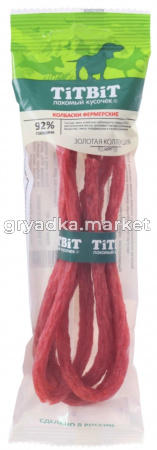 Колбаски Фермерские для собак Золотая коллекция 50 г