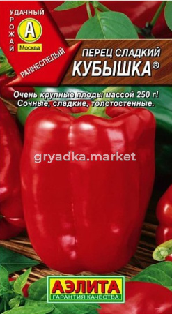 Скриншот 22-02-2023 113213