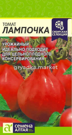 Томат Лампочка 0,05г Дет Ср (Сем Алт)