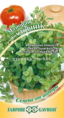 Майоран Садовник 0,1г (Гавриш) автор