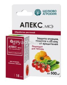 Апекс 15мл от белокрылки, плодожорки, щитовки 5-50 ЩХ