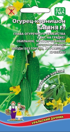 Огурец Батяня F1 корнишон 10шт Парт Ранн (УД)