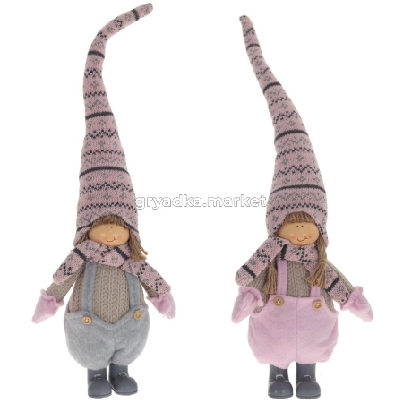 Игрушка набивная Мальчик-Девочка, L15 W8 H52 см, 2в.