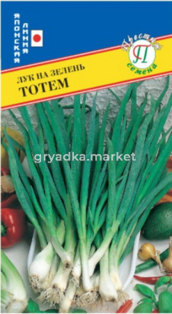 Лук на зелень Тотем 0,5гр. Престиж