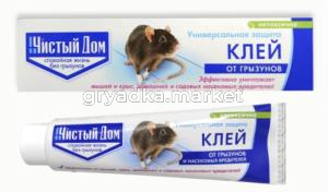 Клей ЧИСТЫЙ ДОМ (от грызунов и насекомых) 130г-24-6 ТЭ