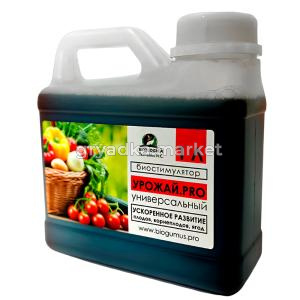 Урожай.про 1л (биостимулятор) 2/15/600