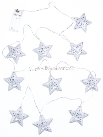 Гирлянда Звездочки 10шт, 1,6м прозрачный провод, белый (ААх2 не прил.)