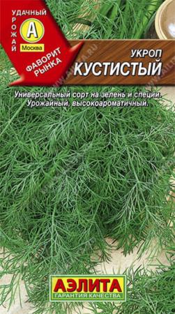 Укроп Кустистый 2г Ср (Аэлита) Укроп Кустистый 2г Ср (Аэлита)