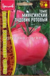 Томат Минусинский Пудовик розовый 10шт Индет Ранн (Сиб.сад) Редкие семена