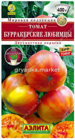 Скриншот 02-09-2026 131627