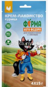 Лакомства д-котят и кошек Ферма кота Федора с курицей 15г (уп.4шт)