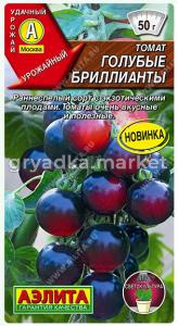 Скриншот 02-09-2026 132413