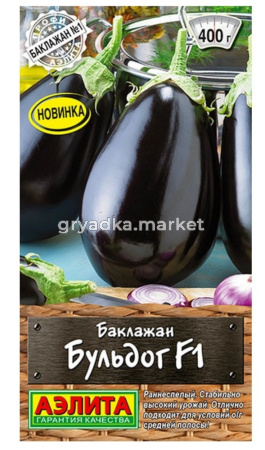 Баклажан Бульдог F1 10шт Ранн (Аэлита)