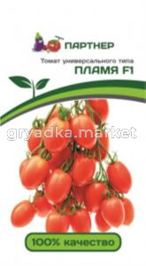 Томат ПЛАМЯ F1 ^(0,1г) (Партнер)