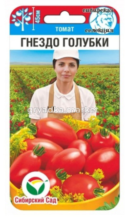 Томат Гнездо голубки 20шт Дет Ранн (Сиб Сад)