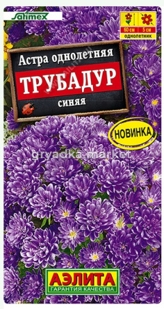 Скриншот 03-09-2026 121932