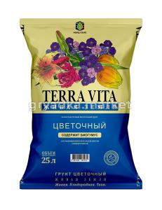 Грунт дцветов 25л Живая Земля 460(1)