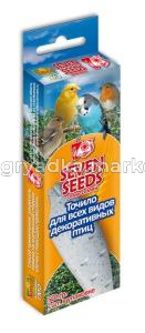 Точило д-птиц SEVEN SEENDS (Семь семян) 50г-30