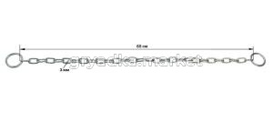 Цепь рывковая Spurt 3мм-65см короткое звено до 50кг 1-1