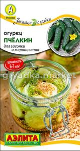 Огурец Пчелкин 10шт Пч Ранн (Аэлита)