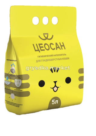 Наполнитель ЦЕОСАН д_гладкошерстных кошек 5л 