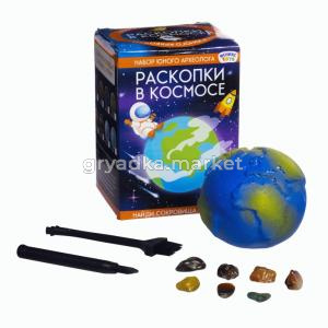Набор археолога Раскопки в космосе в ассорт.