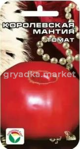 Томат Королевская мантия 20шт (Сиб сад)