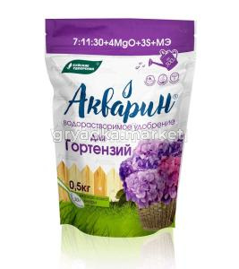 ВРУ д-гортензий 0,5кг Акварин (NPK- 20:5:10) 1-12 БХЗ