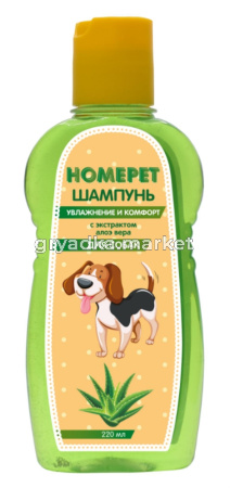 HOMEPET УВЛАЖНЕНИЕ И КОМФОРТ 220 мл шампунь для собак с экстрактом алоэ вера 1х14