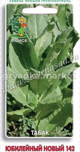 Табак Юбилейный новый 142 0,01г (Поиск)