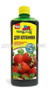 ЖКУ д-клубники 0,5л ФлорГумат 1-12 Гера