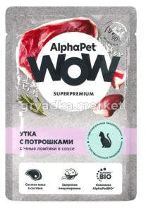 Корм д/кошек конс 85г утка с потрошками чув.пищ ALPHAPET 