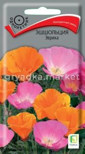 Эшшольция Эврика 0,2г Одн 35см (Поиск)