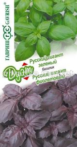 Базилик Фиолетовый 0,15г+Зеленый ароматный 0,15г (Гавриш) Дуэт