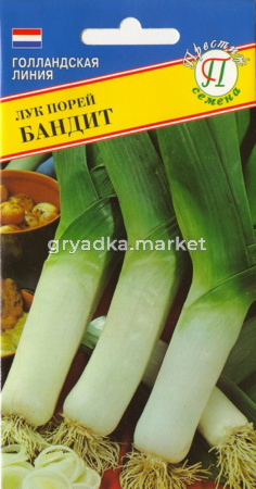 Лук порей Бандит 100шт Ср (Престиж)