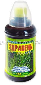 ЖКУ д-хвойных и садовых декорат. 0,5л Здравень Аква 1-12 ВХ