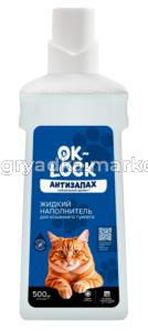 Наполнитель Ok-Lock жидкий 500мл