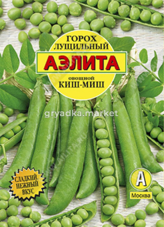 Горох Киш-Миш 25г. Аэл.