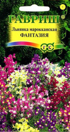 Льнянка Фантазия ,марроканская 0,2г Гавриш