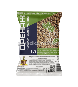 дренаж мелкий 1л