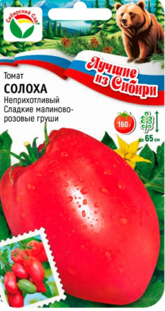 Томат Солоха 20шт Дет Ср (Сиб сад) серия ЛС