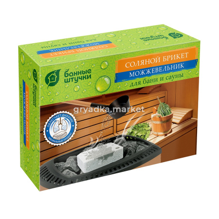 Соляной брикет д-бани с травами 