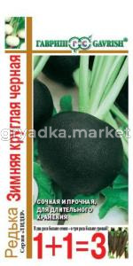 Редька Зимняя круглая черная сер 1+1 2,0г Гавриш